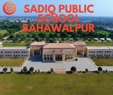 Sadiq Public School Bahawalpur-Price in Pakistan