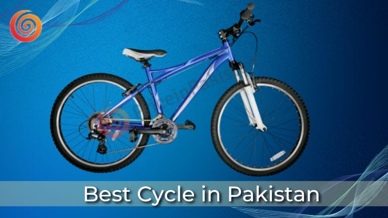 Best Cycle in Pakistan - Price in Pakistan