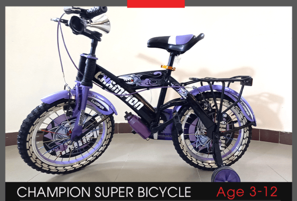 Champion Super Bicycle-Price in Pakistan