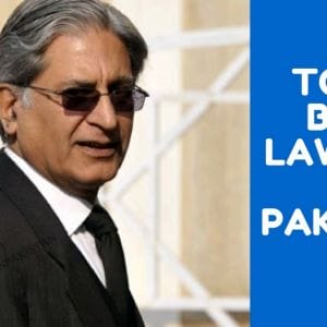 Best Lawyer in Pakistan-pip
