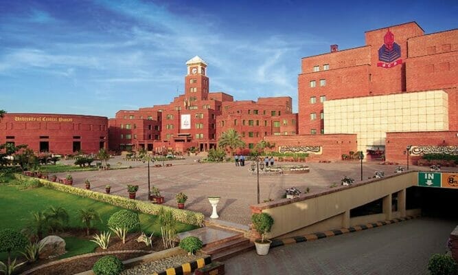 University of Central Punjab-pip